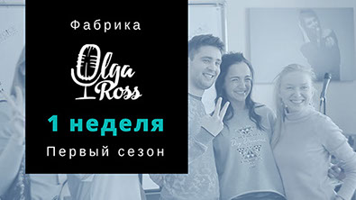 Профессиональная видеосъемка в Новосибирске | IVAN DIKUN video group